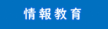 表示できません