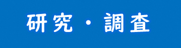 表示できません